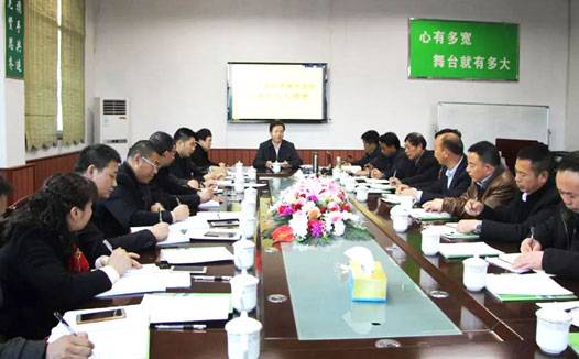 新時代新氣象新作為:縣長左志鋒到映宏股份宣講十九大精神
